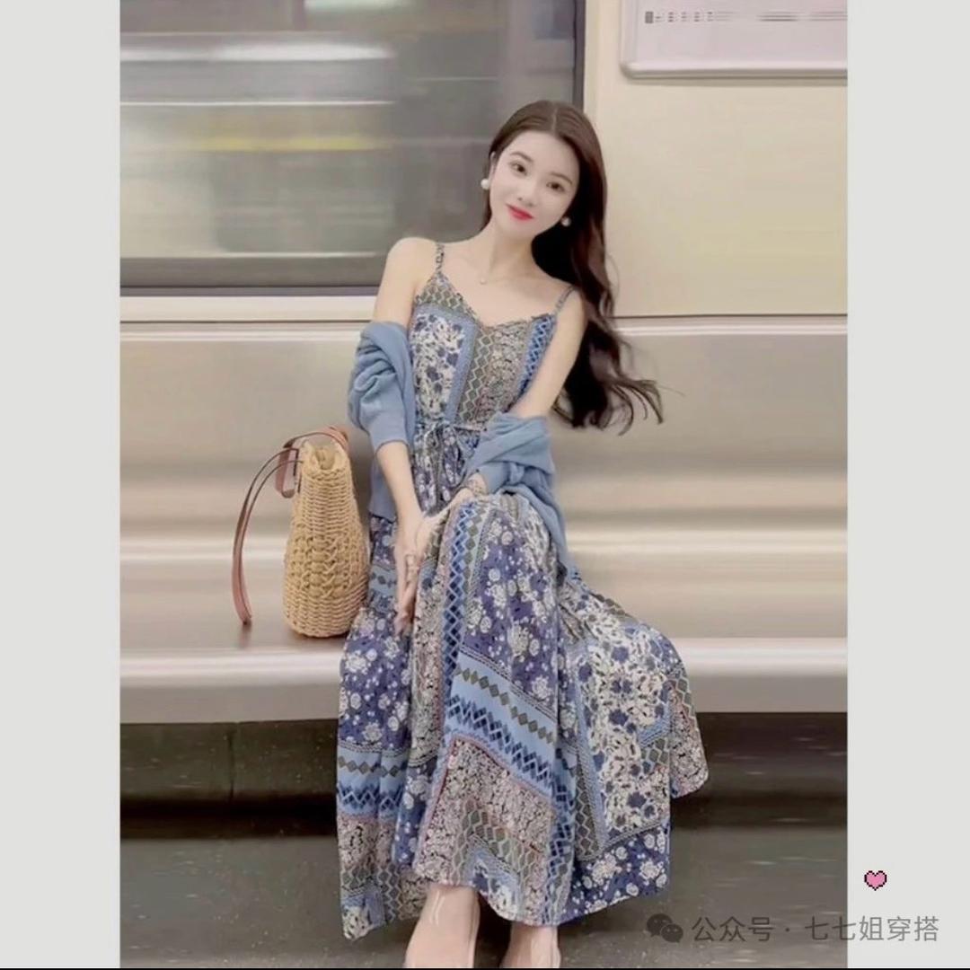 小阿姨