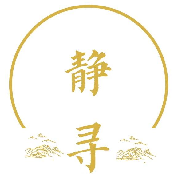 静寻｜Calm Seek·Magic