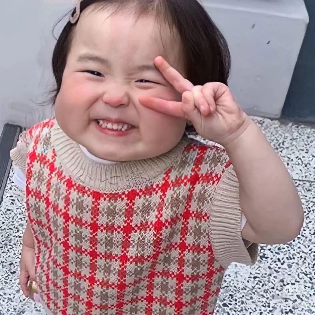 耶耶呀
