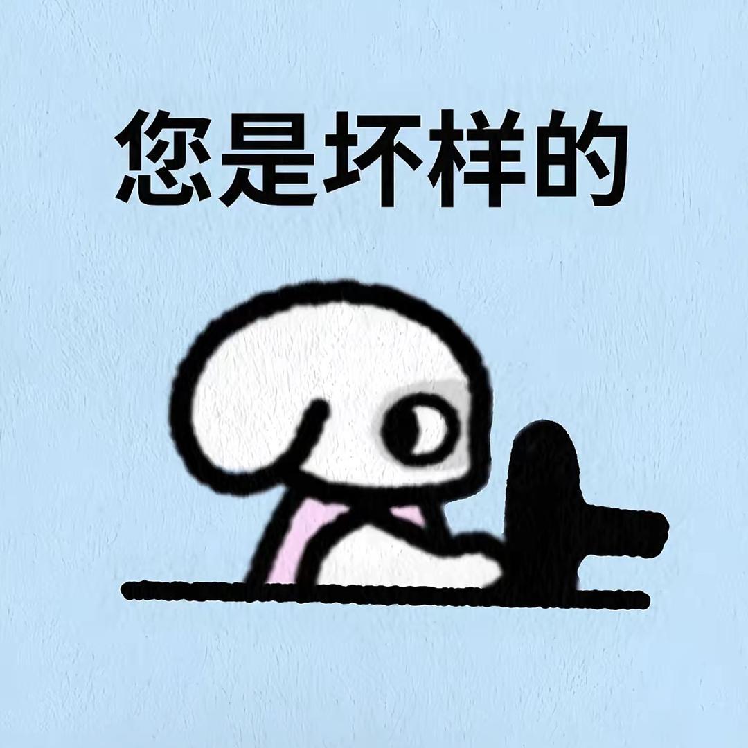 记得喝水_