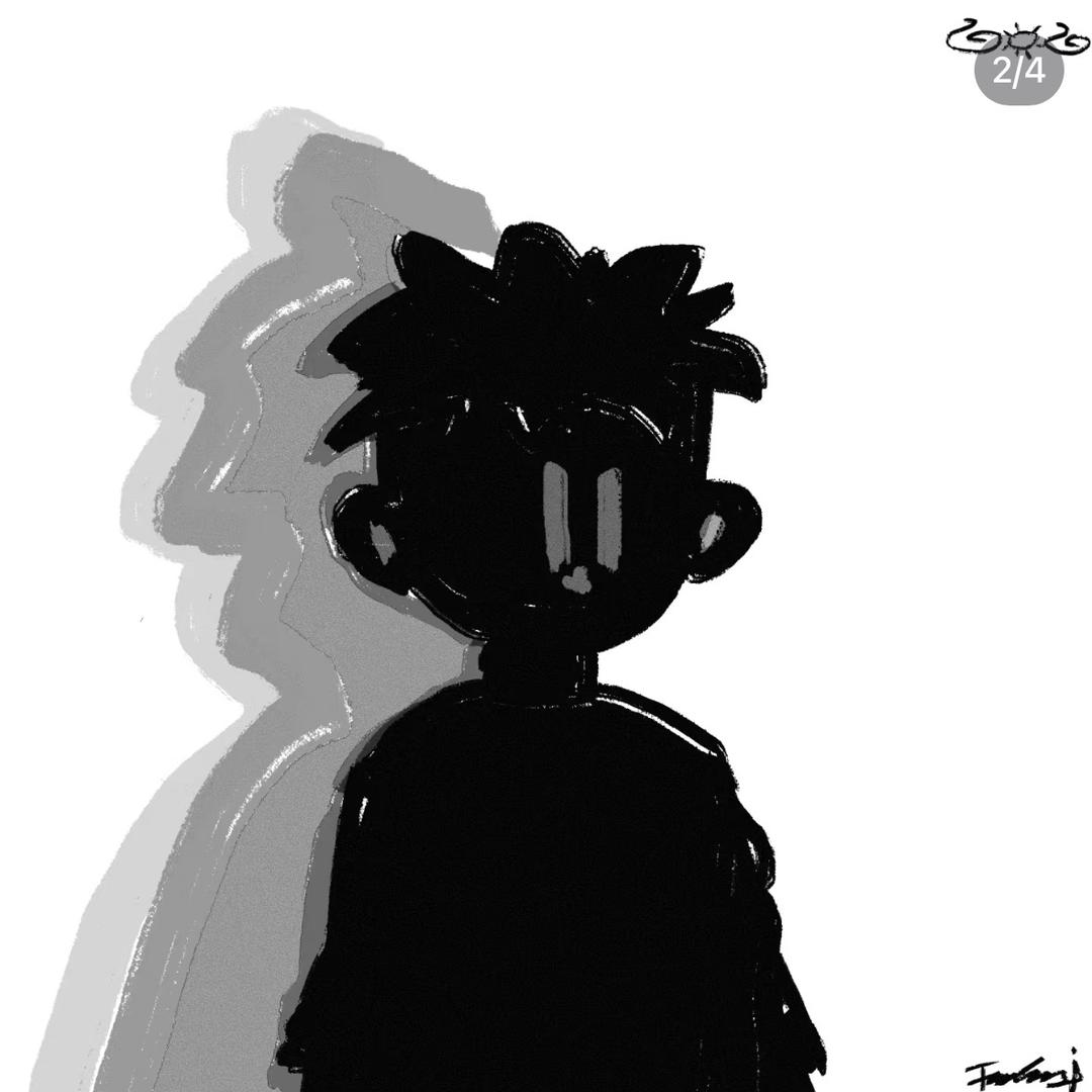 禁止