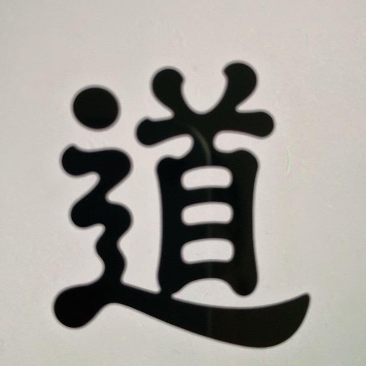 道缘-敬旺亿
