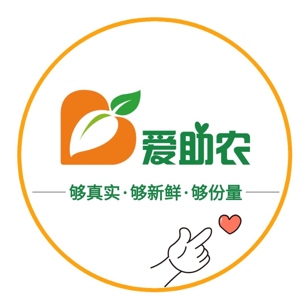 永华臻选好货店