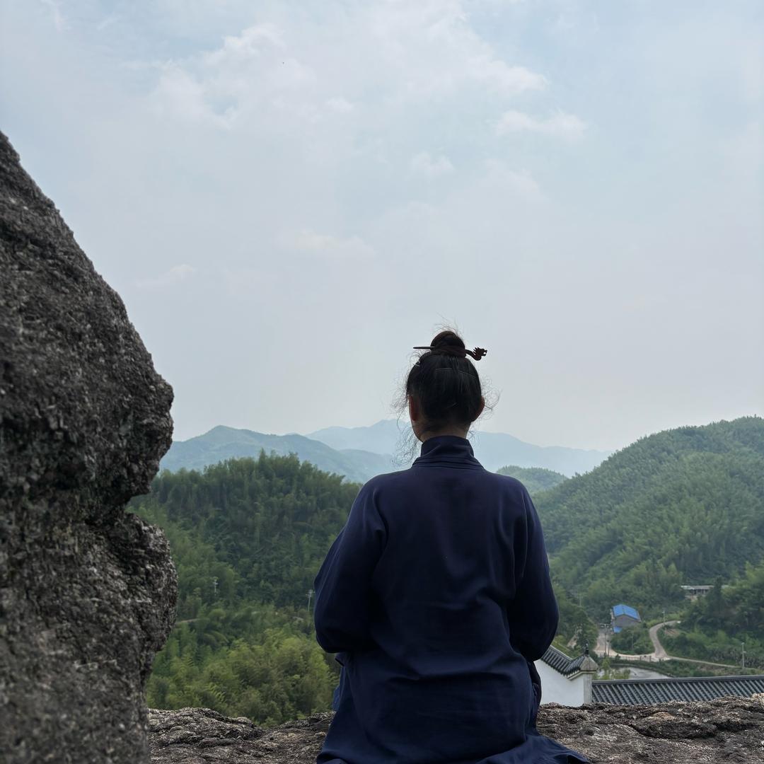 三炎