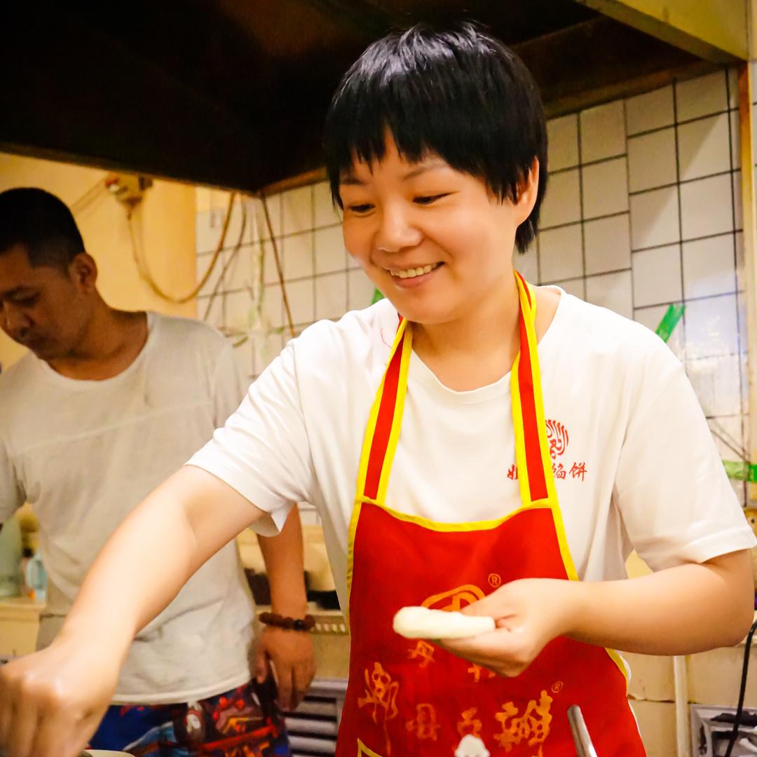 辛集姐妹馅饼