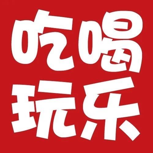 云景荟·惠生活优选