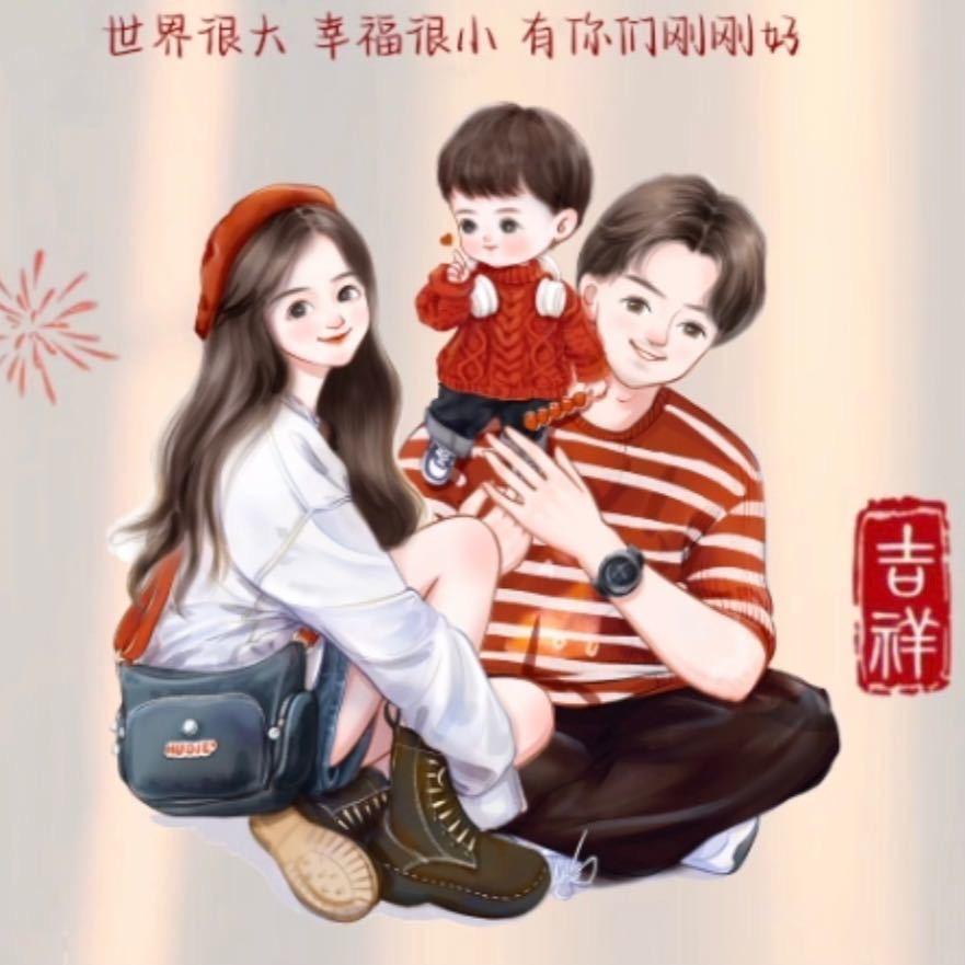 番茄🍅不炒蛋🍳