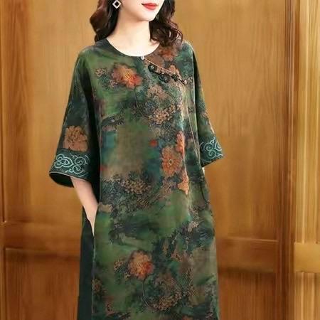 鼎辉服饰乐珍服饰女装