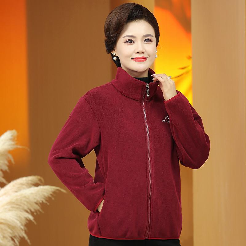 哈黛芙绍兴市宛聪贸易有限公司内衣专卖店