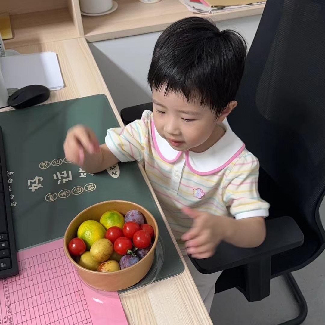 好运伴随