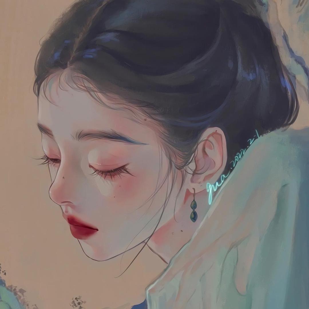 安好、
