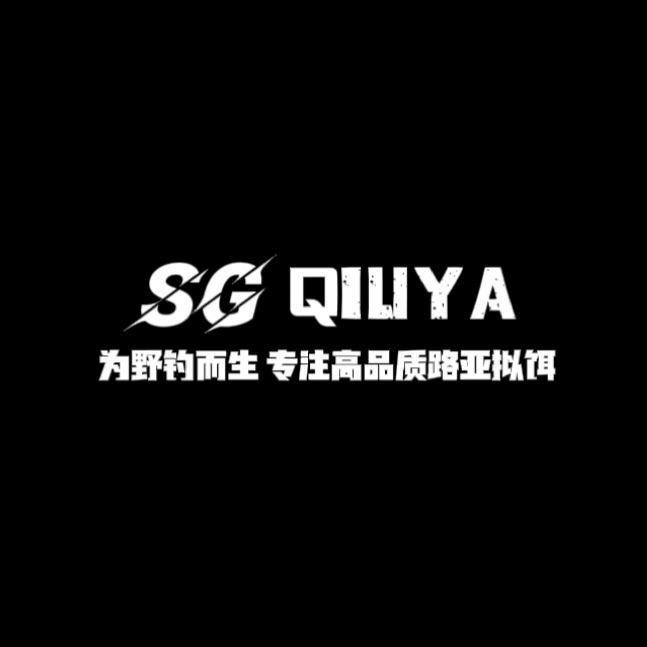SG秋雅