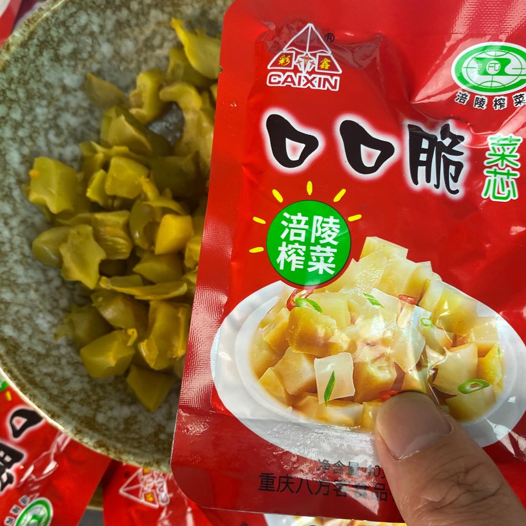 小馋鱼下饭菜