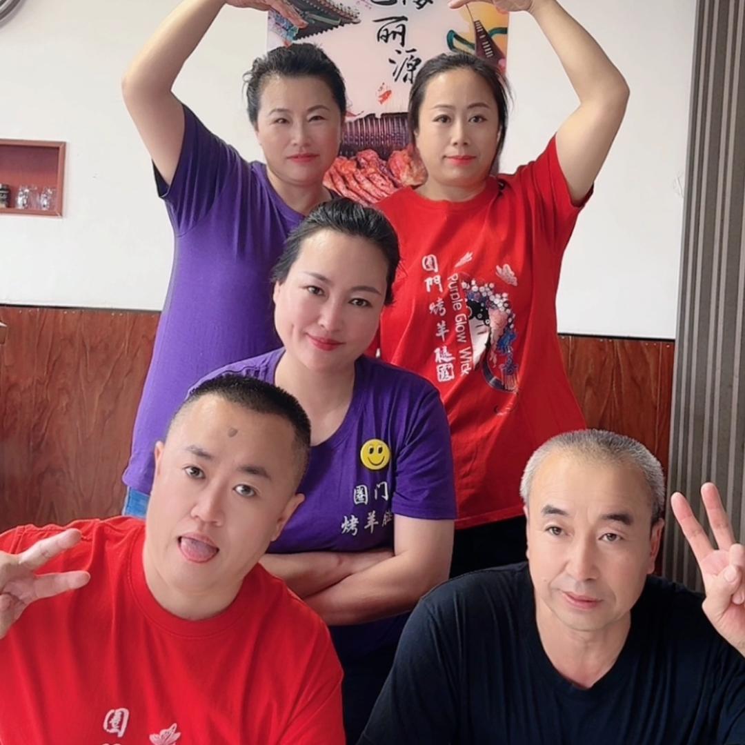 圈门烤羊腿
