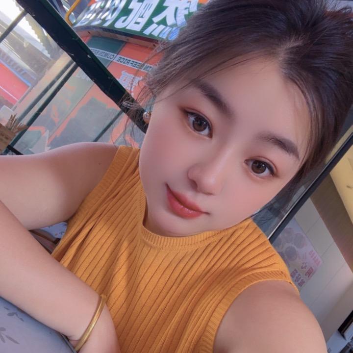 逍逍妹