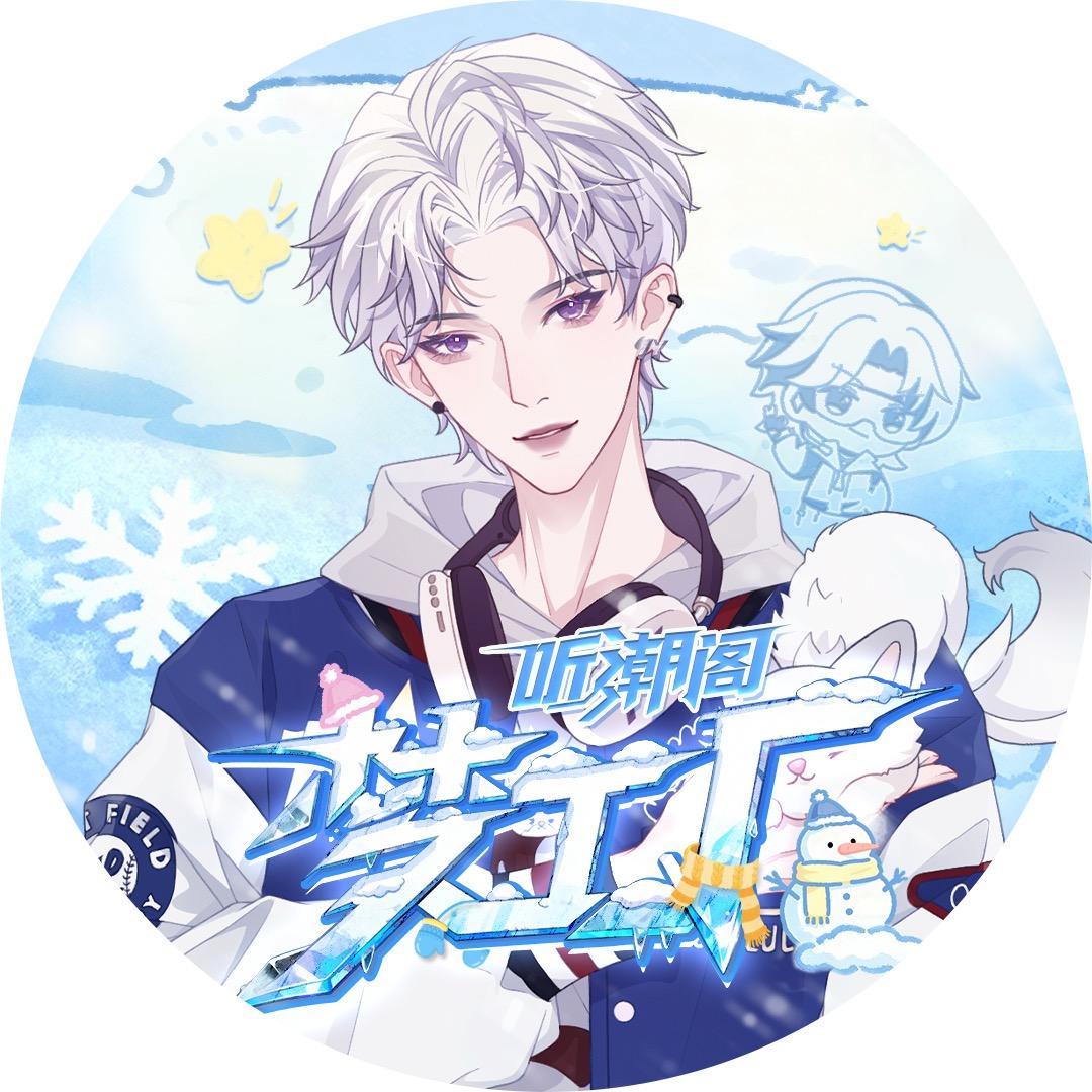 𝑇.七夜⁷ ʸ ☪