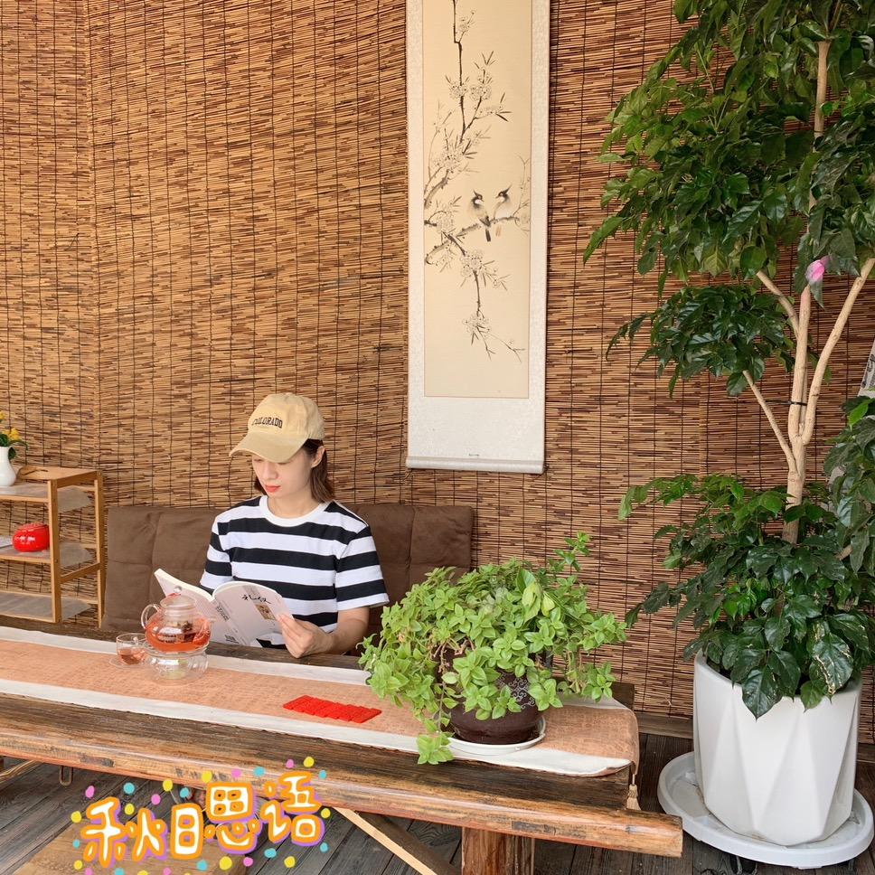 旭旭爱喝茶🍹