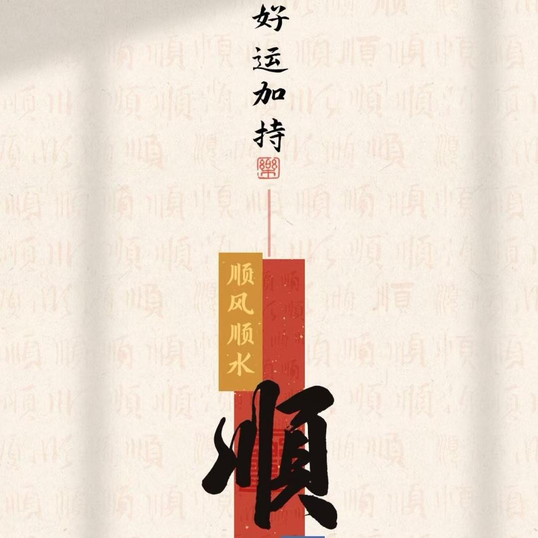 用户618899