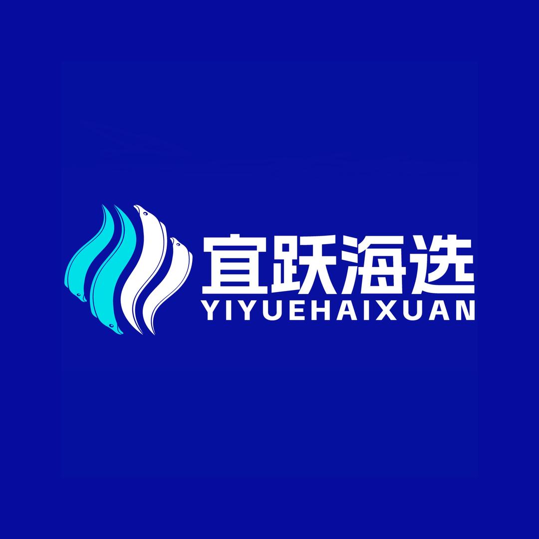 宜跃海选