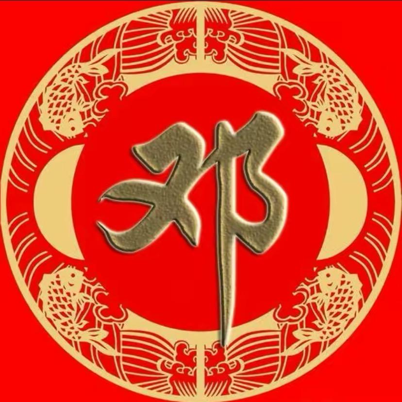 美妙绝伦
