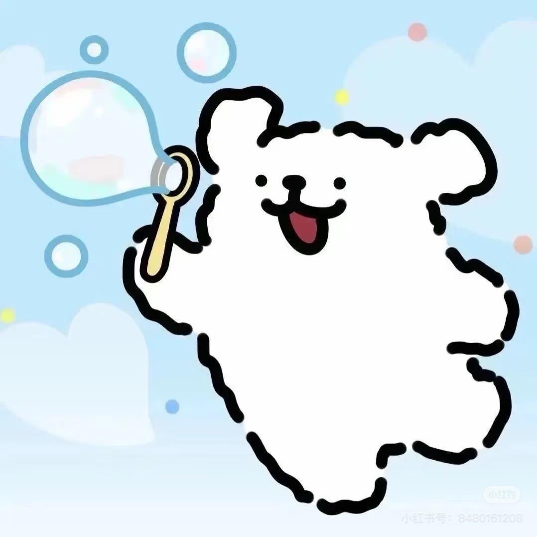 小蛛宝✨