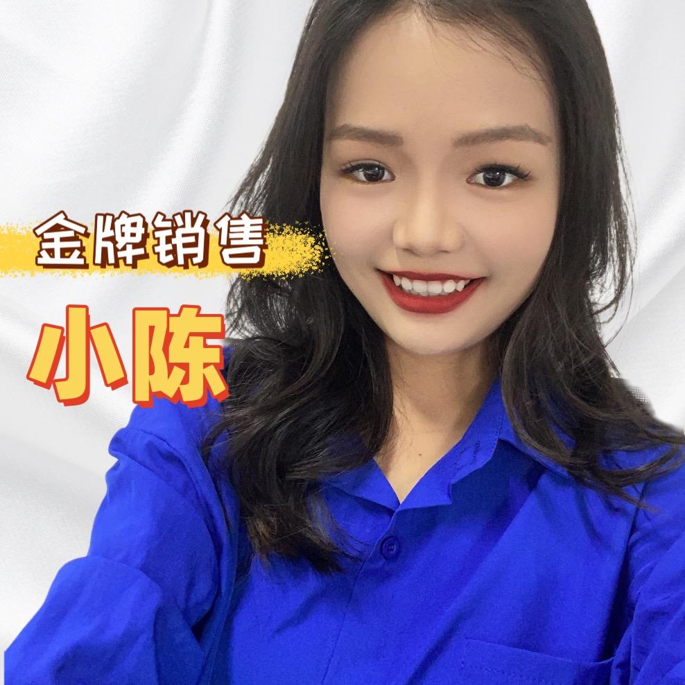 深圳小陈看好铺