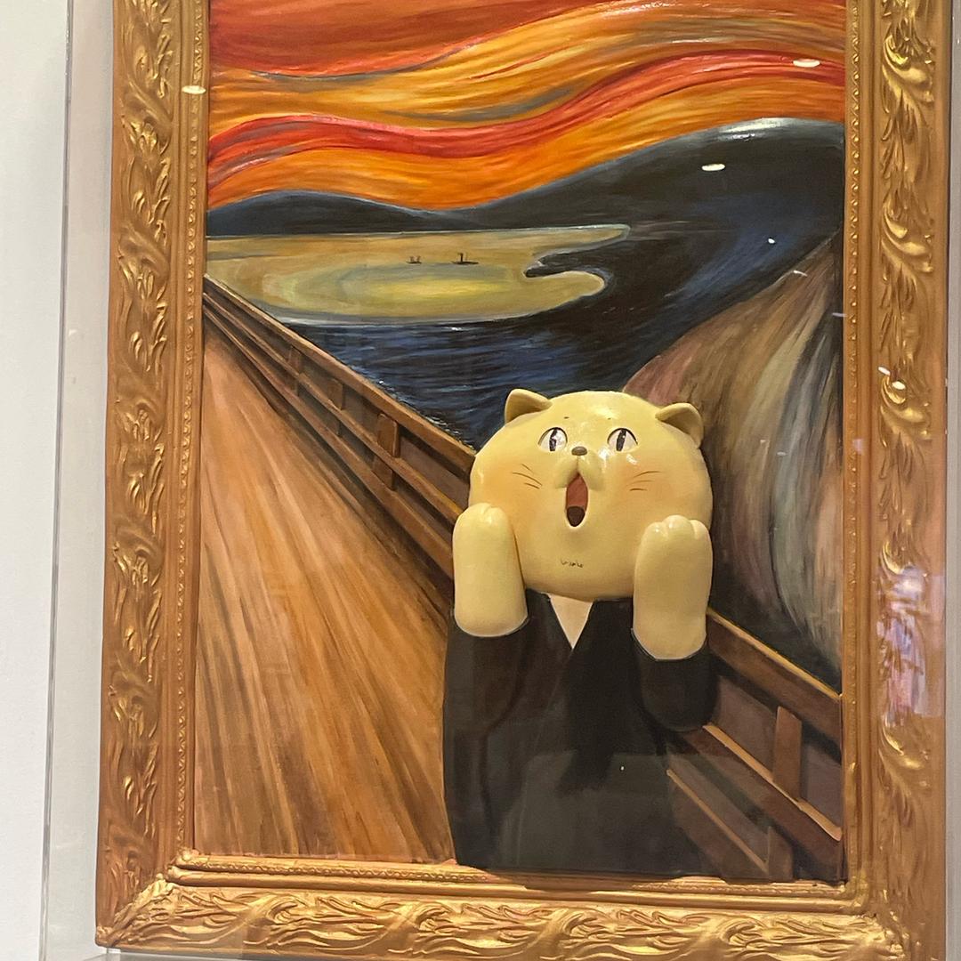 芒果可口可乐