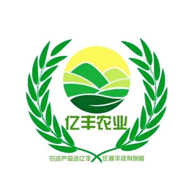 亿 丰 农 业
