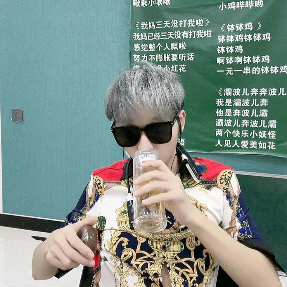 逍遥 《娱乐连麦》唱歌🎤