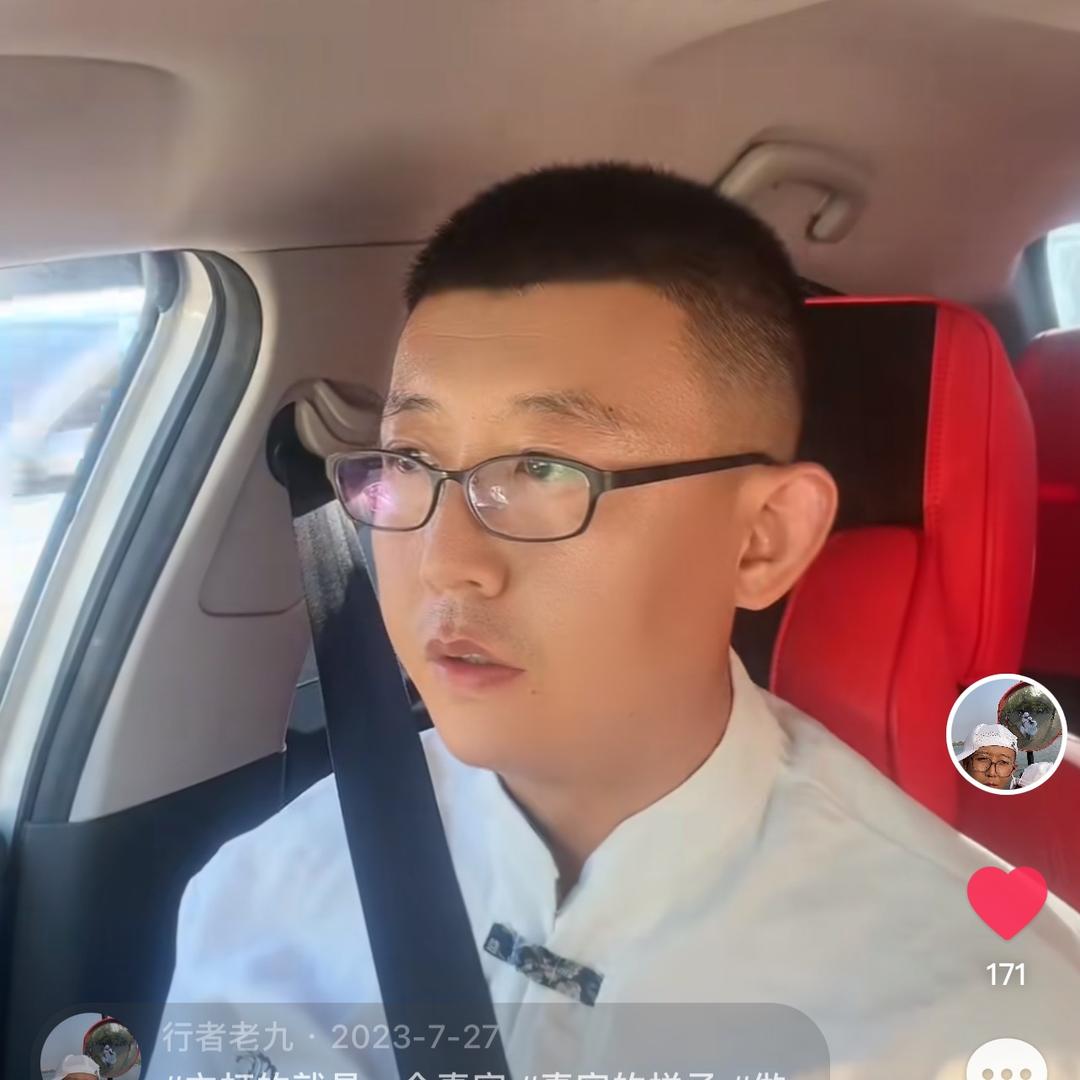 周万鹏（音乐人）