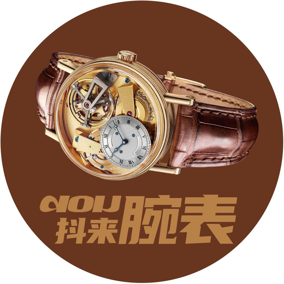 DOU来腕表