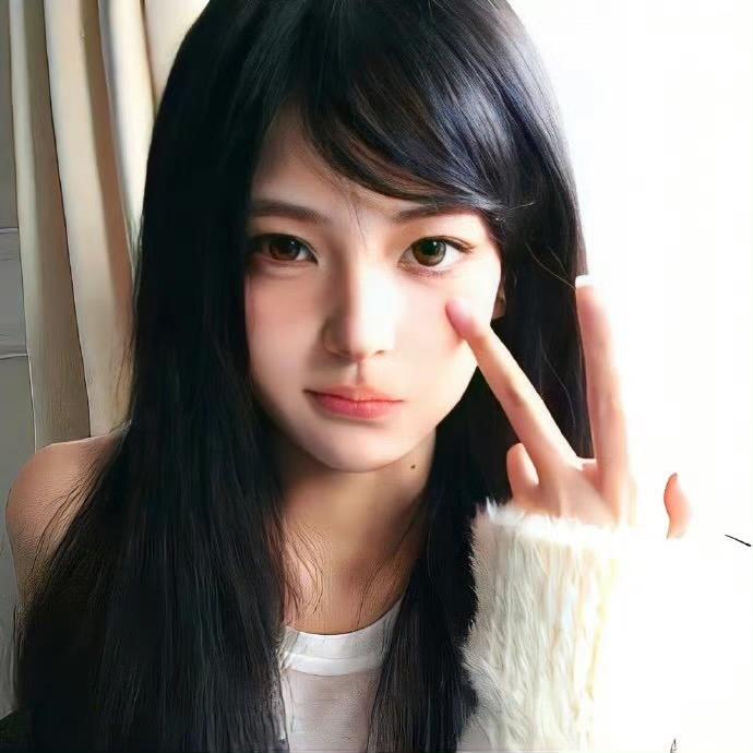 Kikij