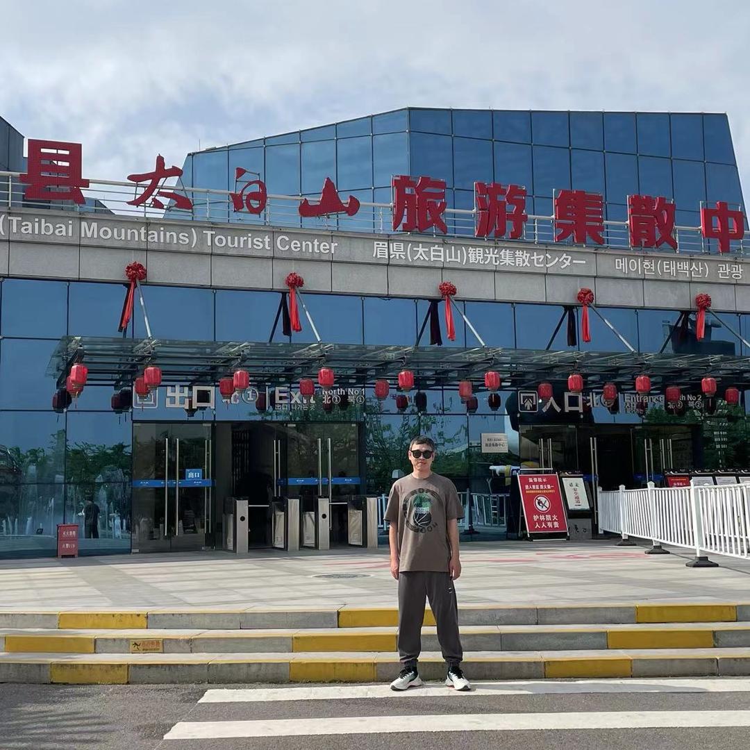 西任果库