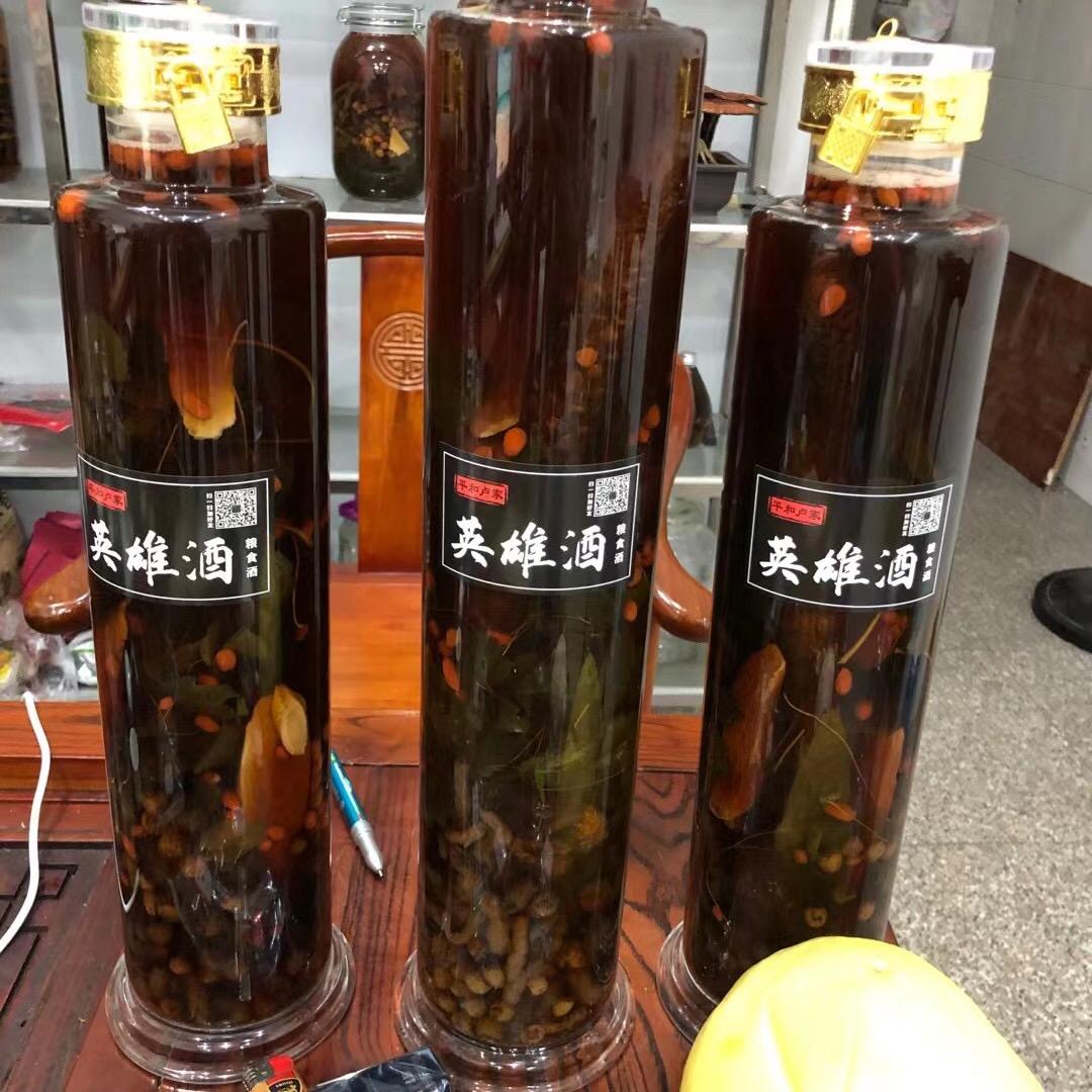 卢卢卢家弟