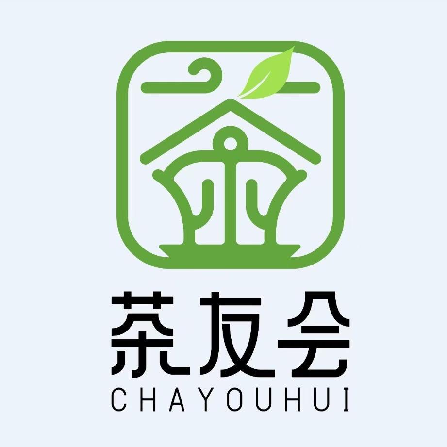 茶友会茶业