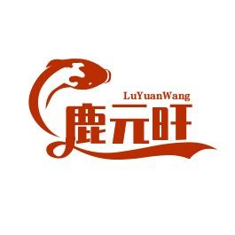 鹿元旺胶原蛋白肽饮