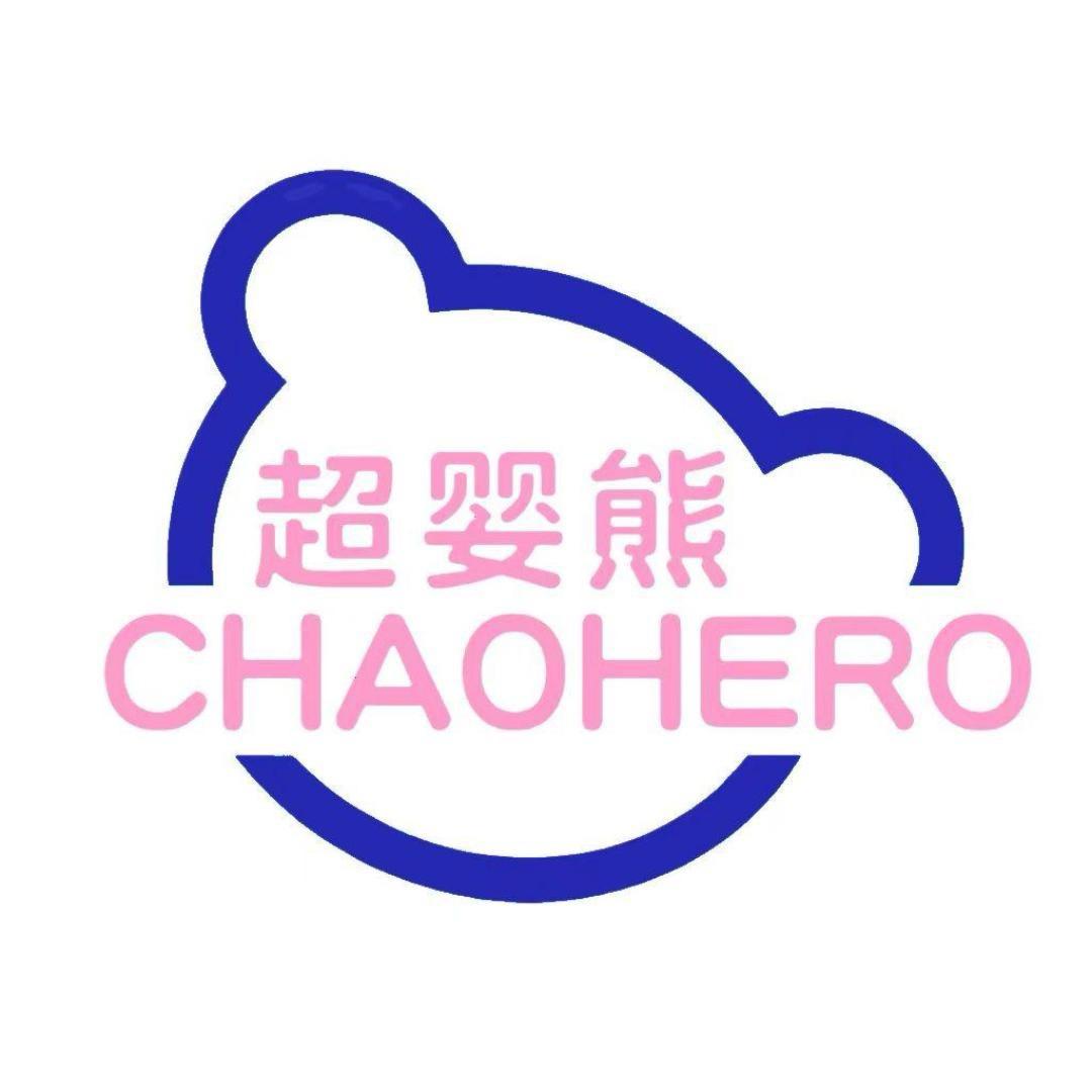 超婴熊牌驱虫用品专卖店惠选