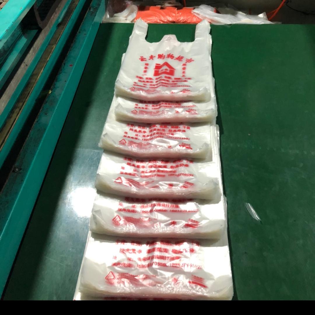 吹膜小妞