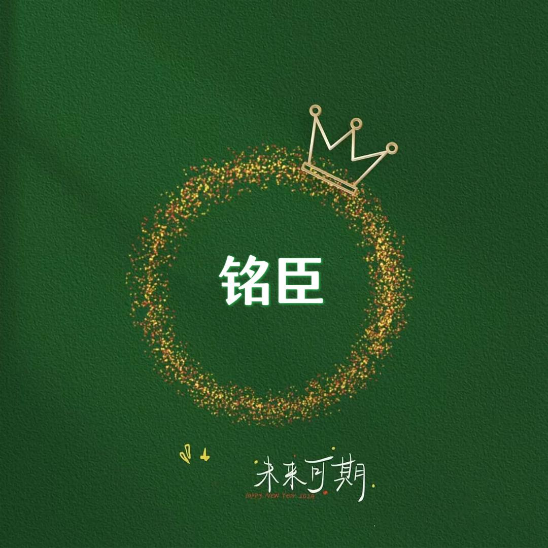 cainuokafu深圳市新盈服饰有限公司内衣专卖店