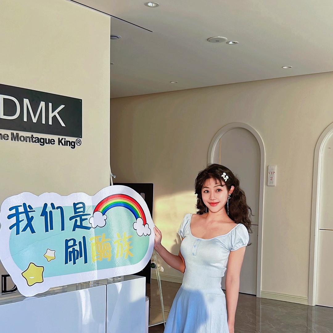 赣州龄感DMK