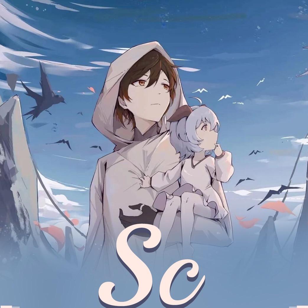 Sc俱乐部