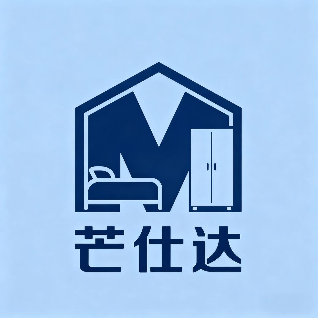 芒仕达家居【橱柜 衣柜 书架 置物架】