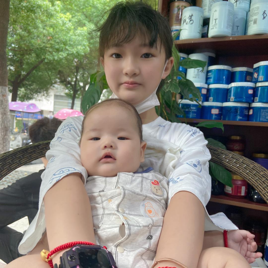 倩 👧 👗