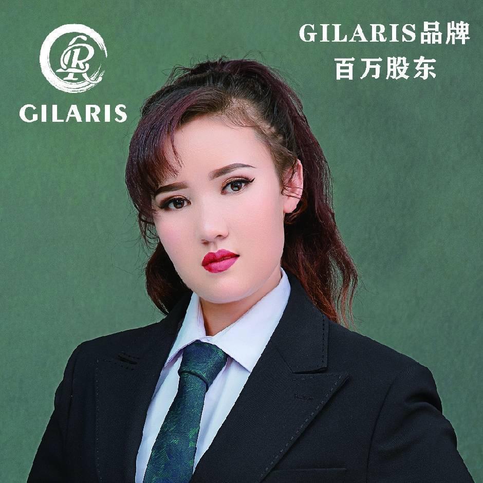 和田市三只蚂蚁总店店长guzalnur