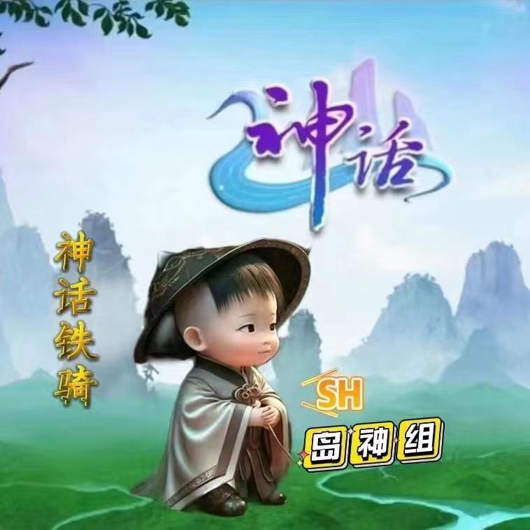 芭比Q了
