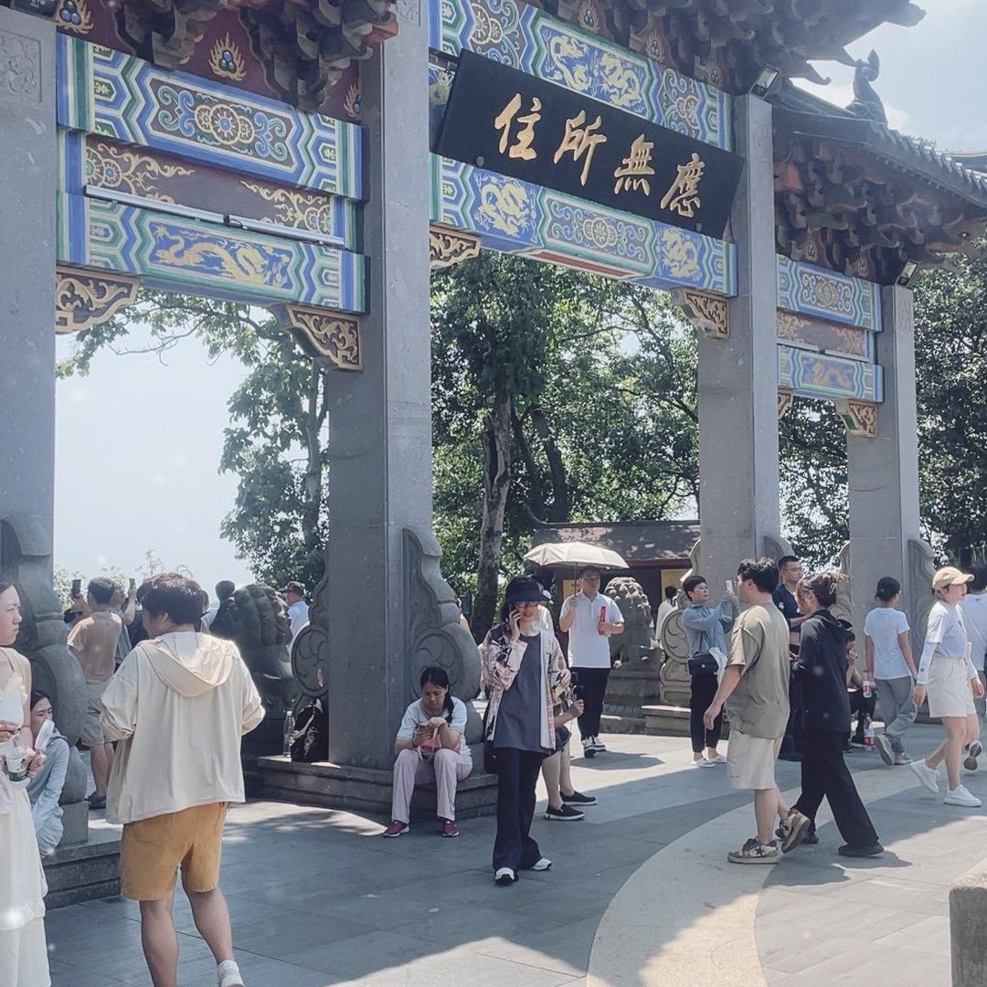 舒城县杭淘亿星电子商务网店（个体工商户）
