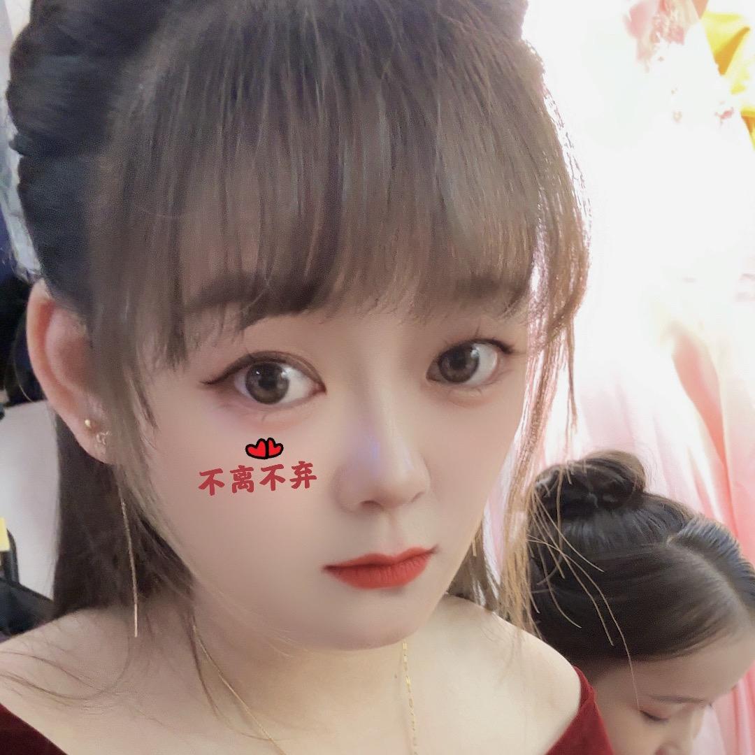 Yᰔᩚu༆ 💕