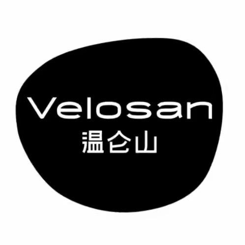 VELOSAN厨房日用旗舰店