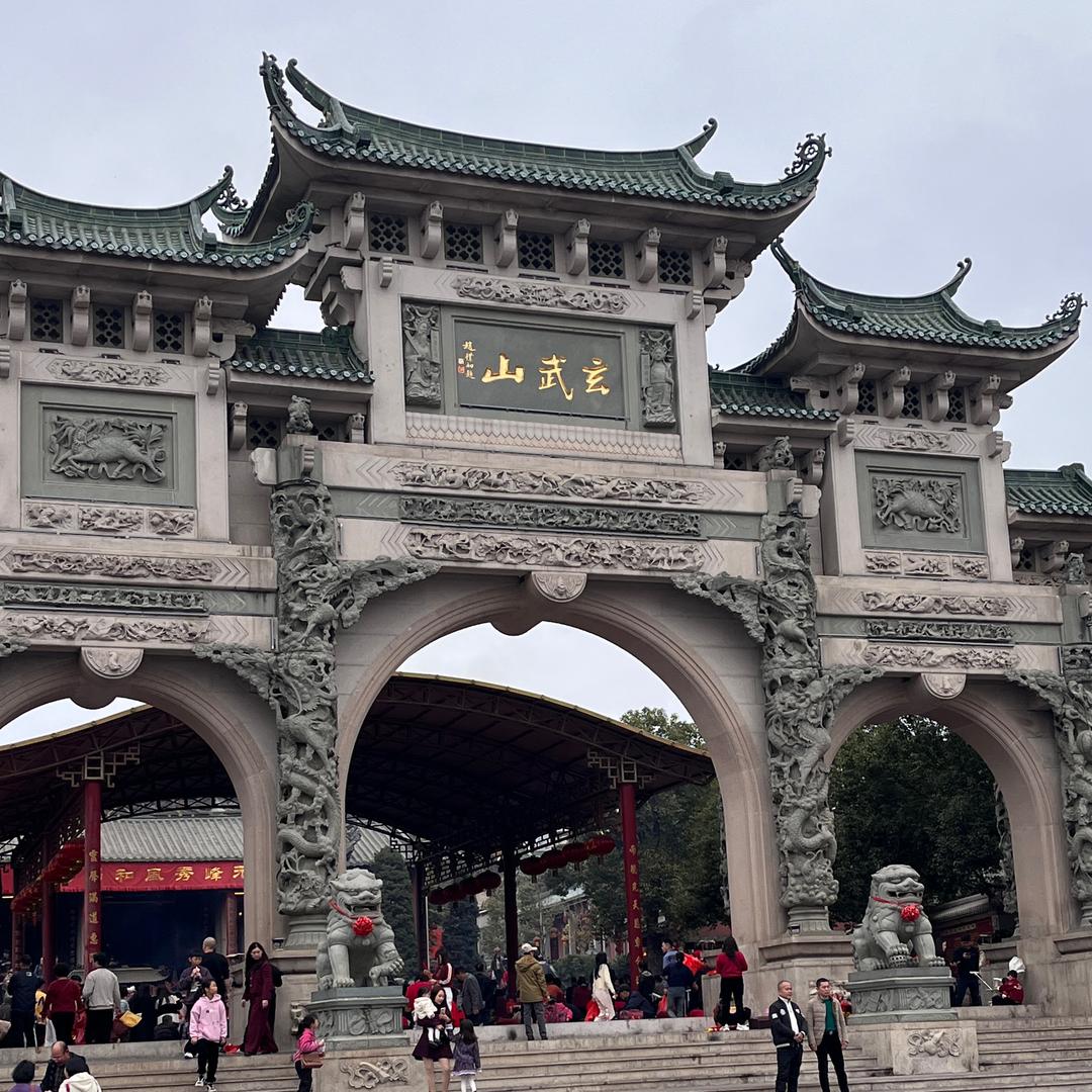 慈宝堂(潮汕二姨）