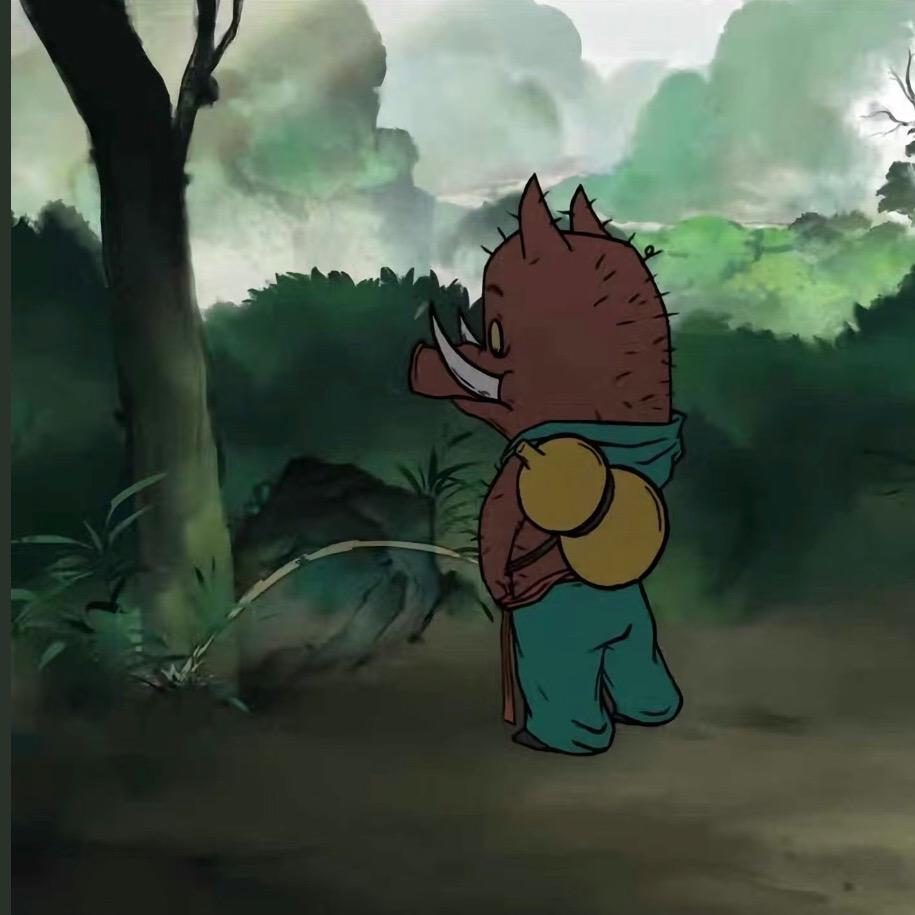 浪浪山外还是山